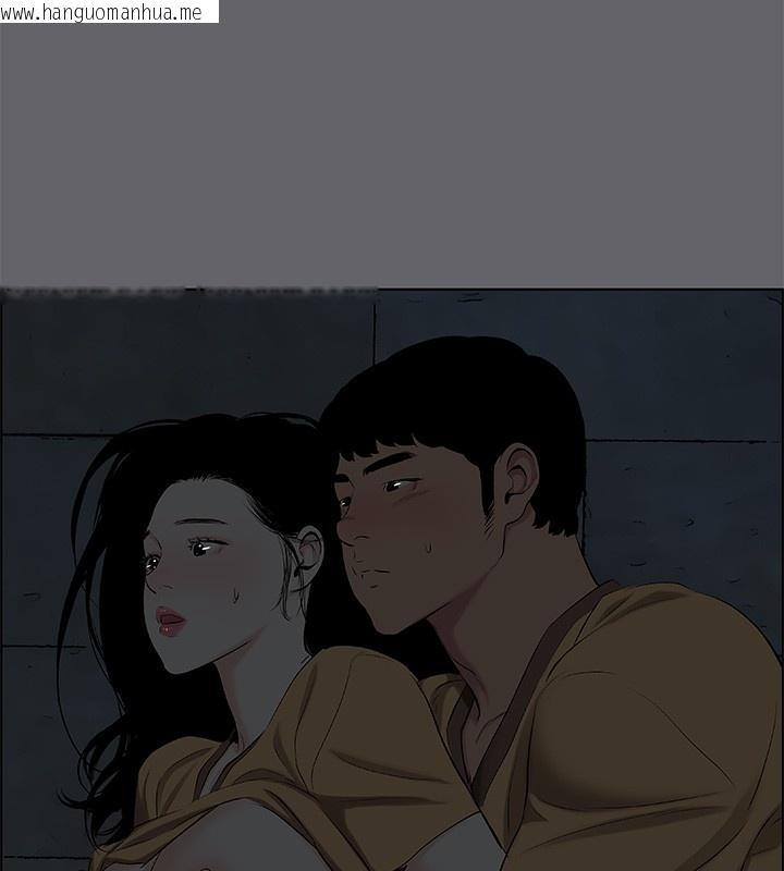 韩国漫画纵夏夜之梦(无码版)韩漫_纵夏夜之梦(无码版)-第54话-一箭双雕在线免费阅读-韩国漫画-第40张图片