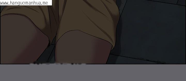 韩国漫画纵夏夜之梦(无码版)韩漫_纵夏夜之梦(无码版)-第53话-人妻的少女时光在线免费阅读-韩国漫画-第46张图片