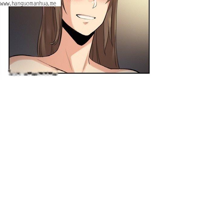 韩国漫画爸爸也疯狂韩漫_爸爸也疯狂-第5话在线免费阅读-韩国漫画-第93张图片