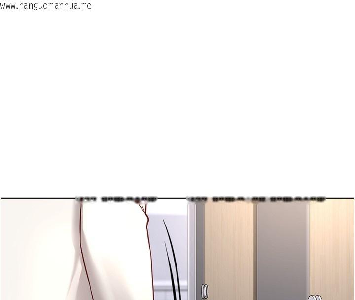 韩国漫画鲁蛇社畜的金手指韩漫_鲁蛇社畜的金手指-第17话-差点就能高潮了…在线免费阅读-韩国漫画-第169张图片