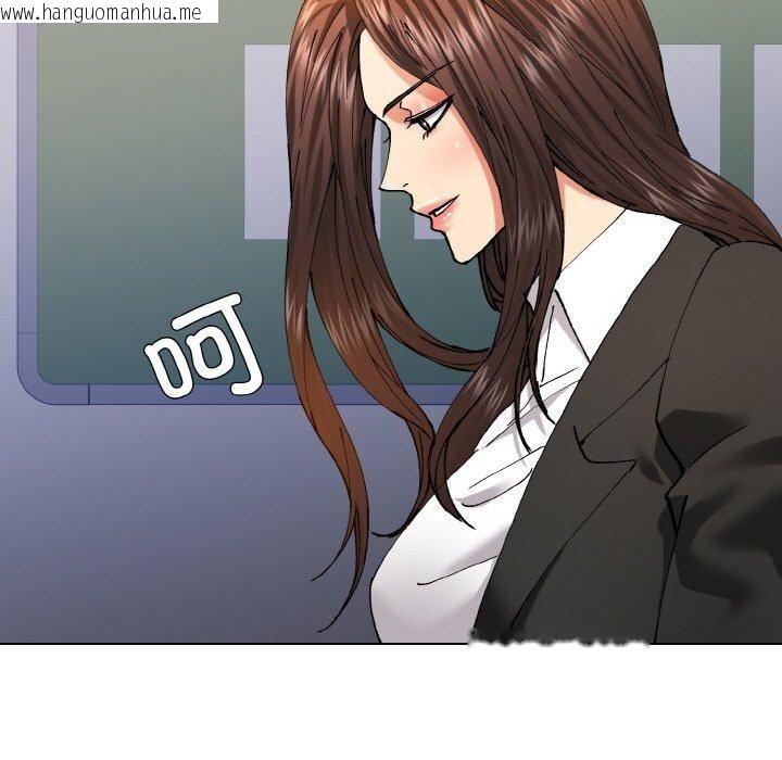 韩国漫画坏女人/了不起的她韩漫_坏女人/了不起的她-第62话在线免费阅读-韩国漫画-第83张图片
