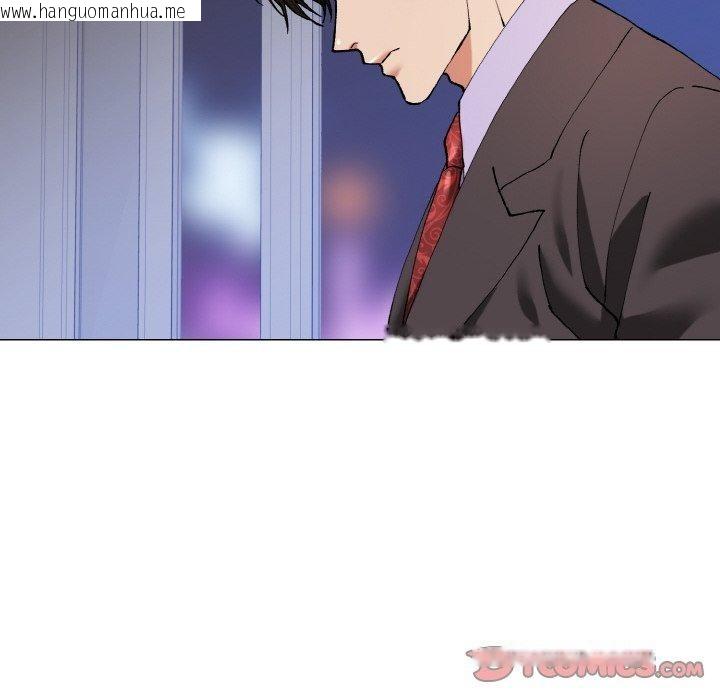 韩国漫画坏女人/了不起的她韩漫_坏女人/了不起的她-第62话在线免费阅读-韩国漫画-第104张图片