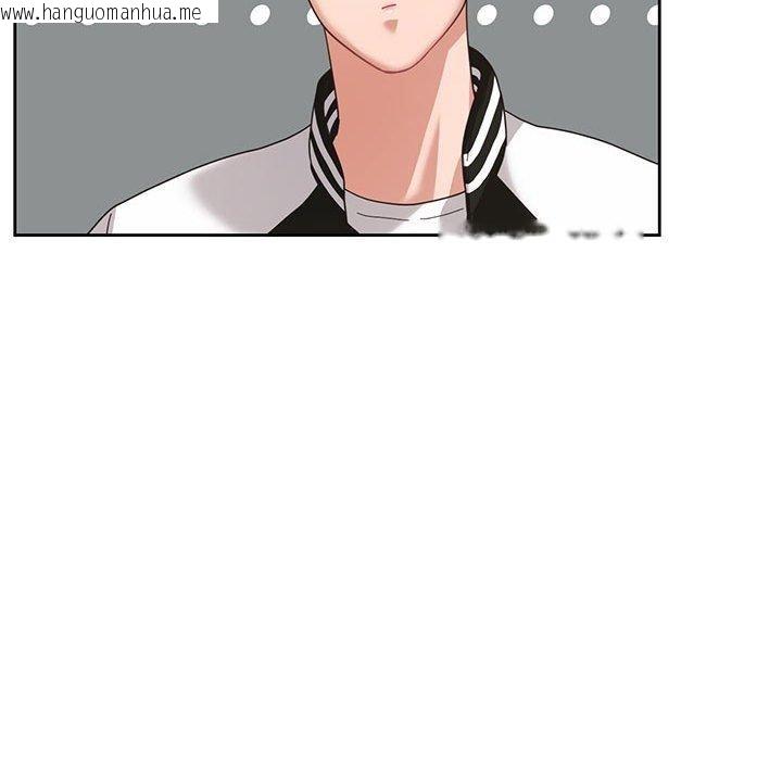 韩国漫画我的傻瓜男友韩漫_我的傻瓜男友-第7话在线免费阅读-韩国漫画-第93张图片