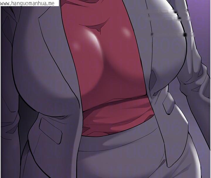 韩国漫画痴汉成瘾韩漫_痴汉成瘾-第123话-妳能拿我怎样?在线免费阅读-韩国漫画-第55张图片