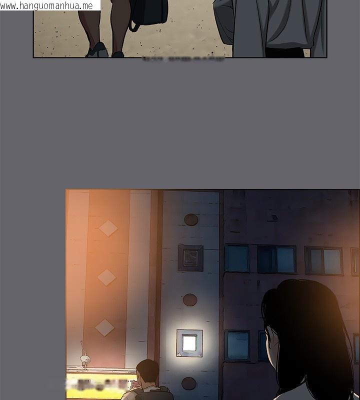 韩国漫画纵夏夜之梦(无码版)韩漫_纵夏夜之梦(无码版)-第53话-人妻的少女时光在线免费阅读-韩国漫画-第36张图片