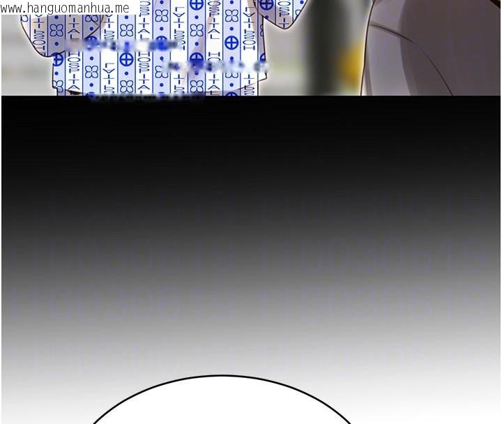 韩国漫画性运刮刮乐韩漫_性运刮刮乐-第54话-口爆青梅竹马在线免费阅读-韩国漫画-第22张图片