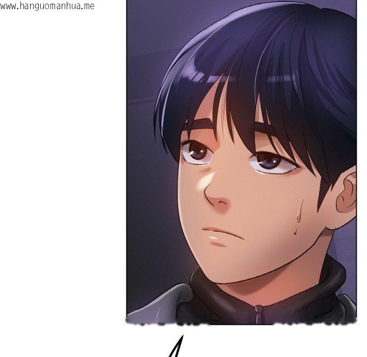 韩国漫画冰上之爱/冰上恋人韩漫_冰上之爱/冰上恋人-第69话在线免费阅读-韩国漫画-第100张图片