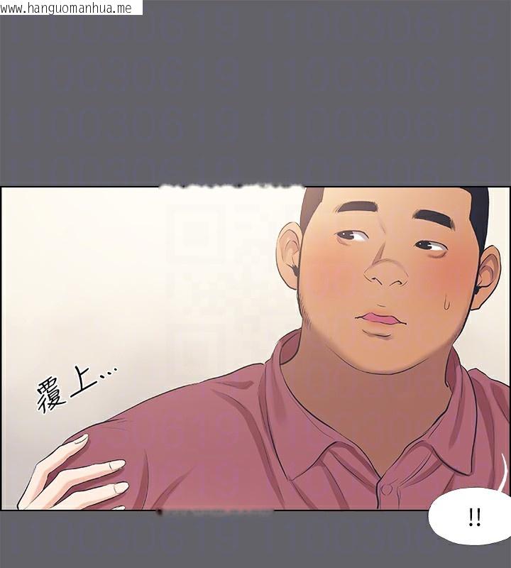 韩国漫画纵夏夜之梦(无码版)韩漫_纵夏夜之梦(无码版)-第54话-一箭双雕在线免费阅读-韩国漫画-第91张图片