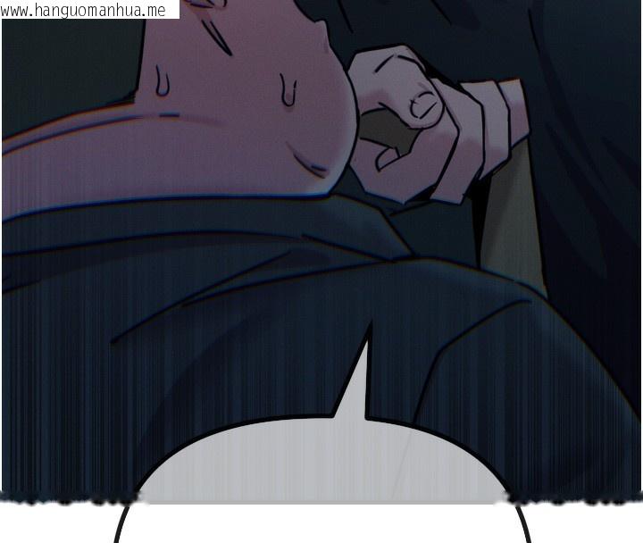 韩国漫画恶次人生韩漫_恶次人生-第21话-趁面谈上下其手在线免费阅读-韩国漫画-第150张图片