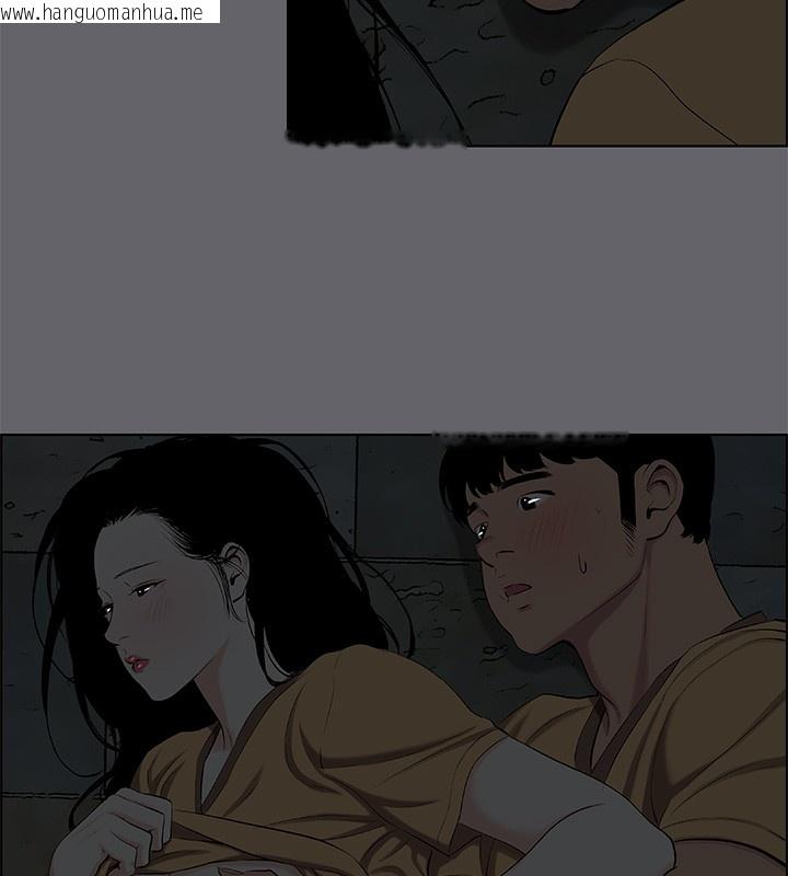 韩国漫画纵夏夜之梦(无码版)韩漫_纵夏夜之梦(无码版)-第54话-一箭双雕在线免费阅读-韩国漫画-第23张图片