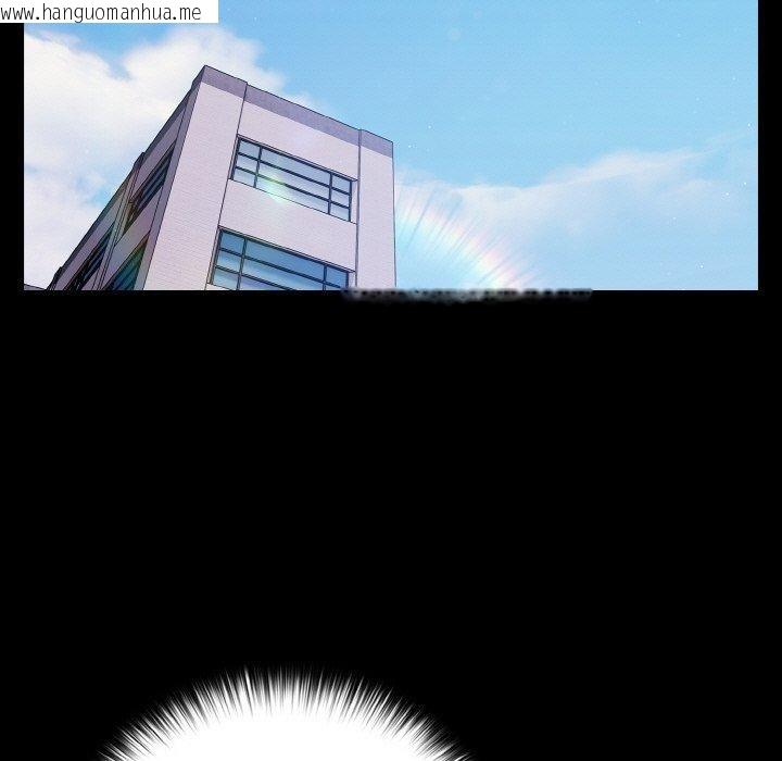 韩国漫画幸福来得太突然韩漫_幸福来得太突然-第19话在线免费阅读-韩国漫画-第99张图片