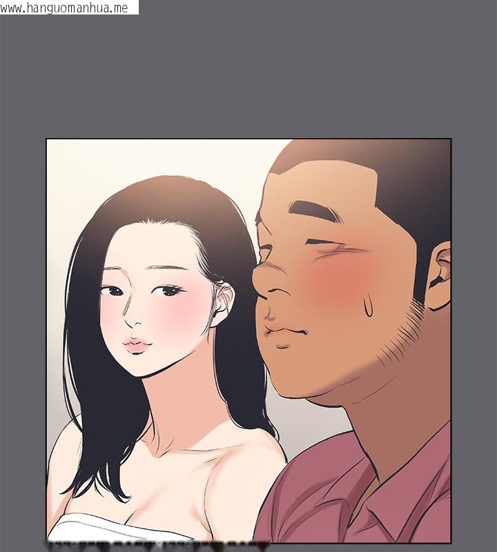 韩国漫画纵夏夜之梦(无码版)韩漫_纵夏夜之梦(无码版)-第54话-一箭双雕在线免费阅读-韩国漫画-第88张图片