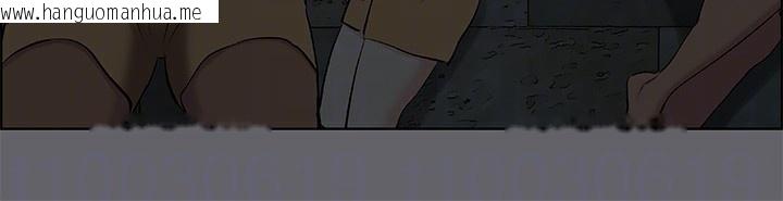 韩国漫画纵夏夜之梦(无码版)韩漫_纵夏夜之梦(无码版)-第53话-人妻的少女时光在线免费阅读-韩国漫画-第83张图片