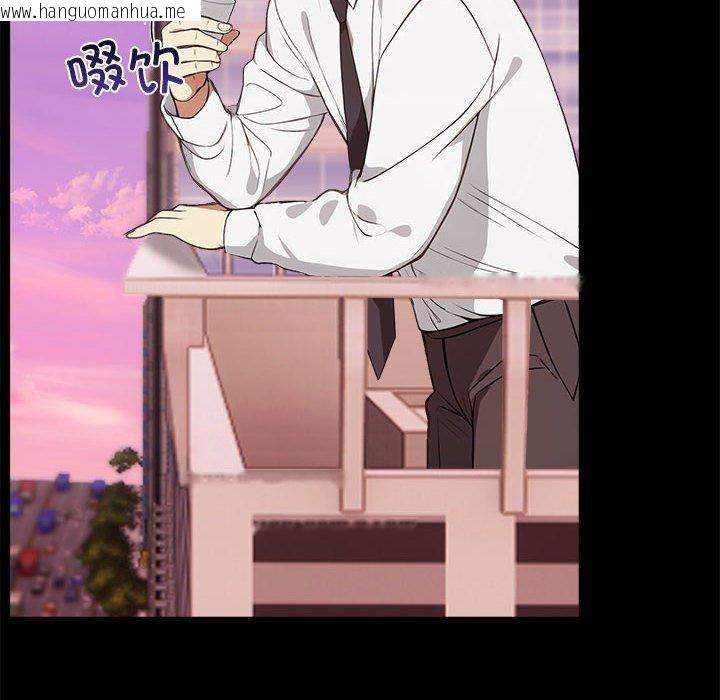 韩国漫画其实我很喜欢你韩漫_其实我很喜欢你-第46话在线免费阅读-韩国漫画-第92张图片