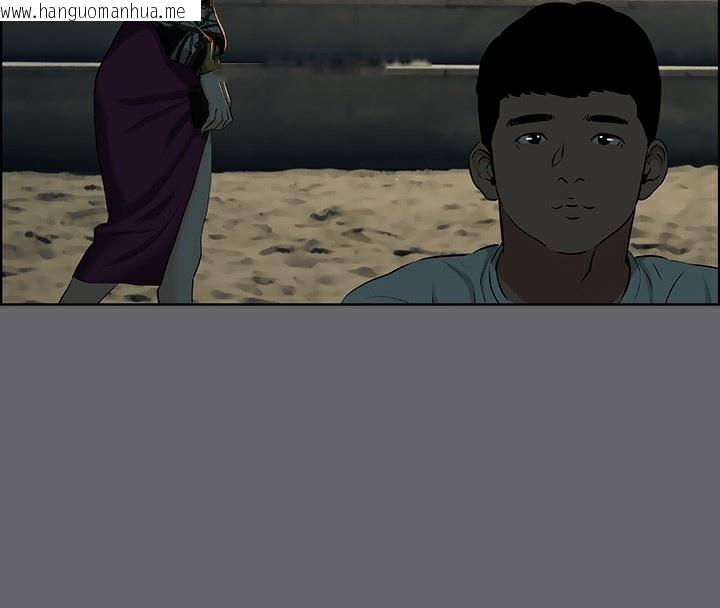 韩国漫画纵夏夜之梦(无码版)韩漫_纵夏夜之梦(无码版)-第53话-人妻的少女时光在线免费阅读-韩国漫画-第26张图片