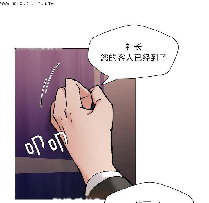 韩国漫画坏女人/了不起的她韩漫_坏女人/了不起的她-第62话在线免费阅读-韩国漫画-第25张图片