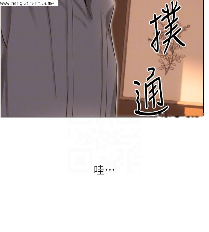 韩国漫画性运刮刮乐韩漫_性运刮刮乐-第54话-口爆青梅竹马在线免费阅读-韩国漫画-第77张图片