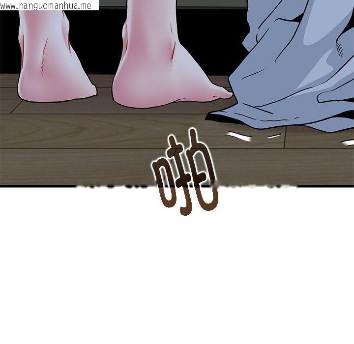 韩国漫画发小碰不得/强制催眠韩漫_发小碰不得/强制催眠-第64话在线免费阅读-韩国漫画-第19张图片