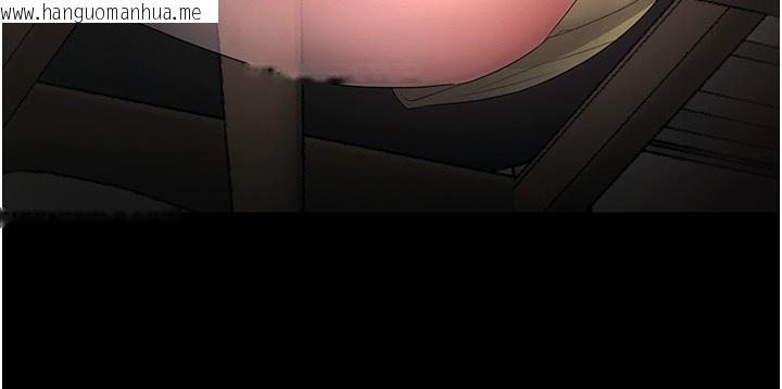 韩国漫画老板娘的诱惑韩漫_老板娘的诱惑-第50话-你想玩什么色色play在线免费阅读-韩国漫画-第10张图片