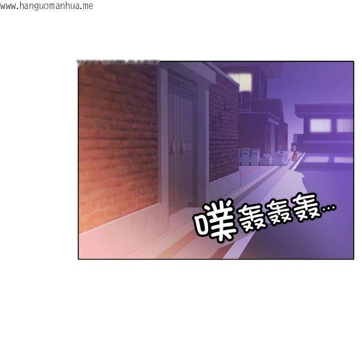 韩国漫画冰上之爱/冰上恋人韩漫_冰上之爱/冰上恋人-第69话在线免费阅读-韩国漫画-第108张图片