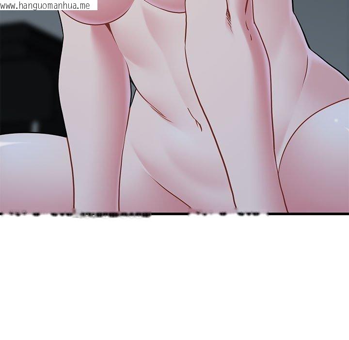 韩国漫画发小碰不得/强制催眠韩漫_发小碰不得/强制催眠-第64话在线免费阅读-韩国漫画-第107张图片