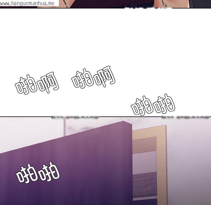韩国漫画坏女人/了不起的她韩漫_坏女人/了不起的她-第62话在线免费阅读-韩国漫画-第34张图片