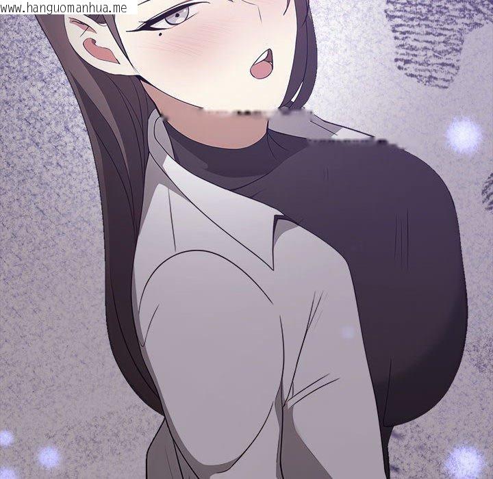 韩国漫画其实我很喜欢你韩漫_其实我很喜欢你-第46话在线免费阅读-韩国漫画-第149张图片