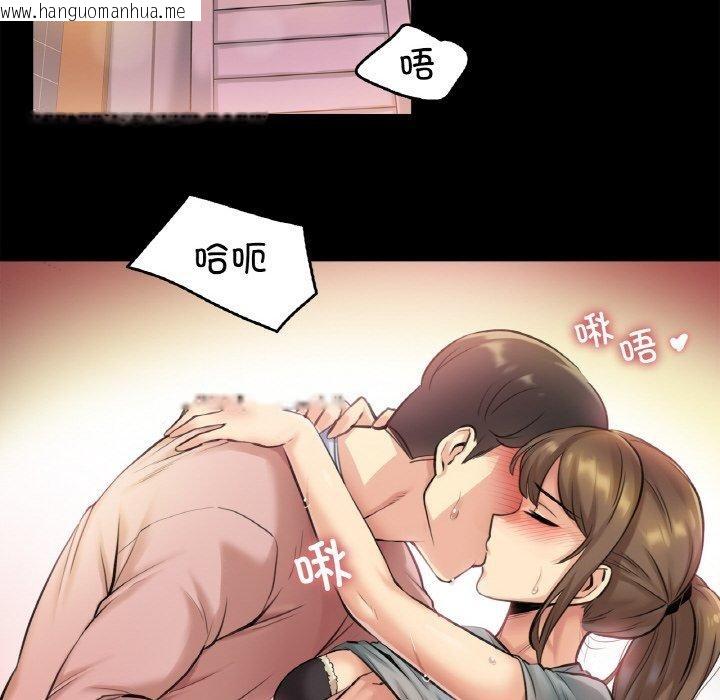 韩国漫画爸爸也疯狂韩漫_爸爸也疯狂-第5话在线免费阅读-韩国漫画-第54张图片
