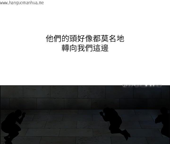 韩国漫画纵夏夜之梦(无码版)韩漫_纵夏夜之梦(无码版)-第53话-人妻的少女时光在线免费阅读-韩国漫画-第14张图片