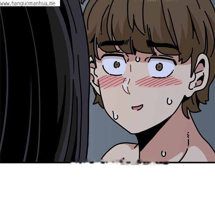 韩国漫画发小碰不得/强制催眠韩漫_发小碰不得/强制催眠-第64话在线免费阅读-韩国漫画-第46张图片