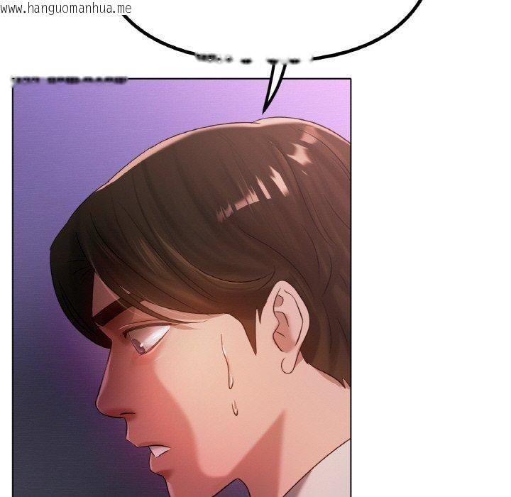 韩国漫画冰上之爱/冰上恋人韩漫_冰上之爱/冰上恋人-第69话在线免费阅读-韩国漫画-第5张图片