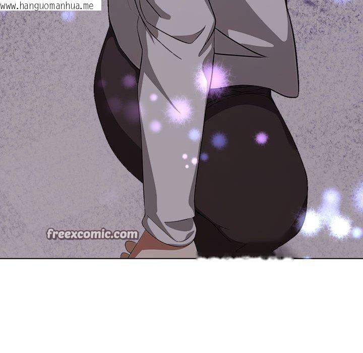 韩国漫画其实我很喜欢你韩漫_其实我很喜欢你-第46话在线免费阅读-韩国漫画-第150张图片