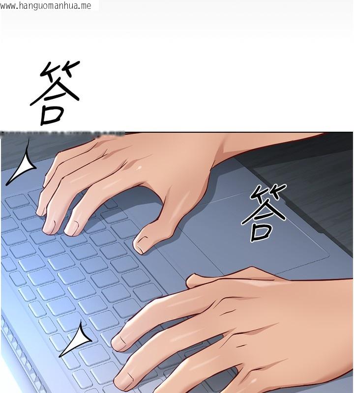 韩国漫画鲁蛇社畜的金手指韩漫_鲁蛇社畜的金手指-第17话-差点就能高潮了…在线免费阅读-韩国漫画-第26张图片