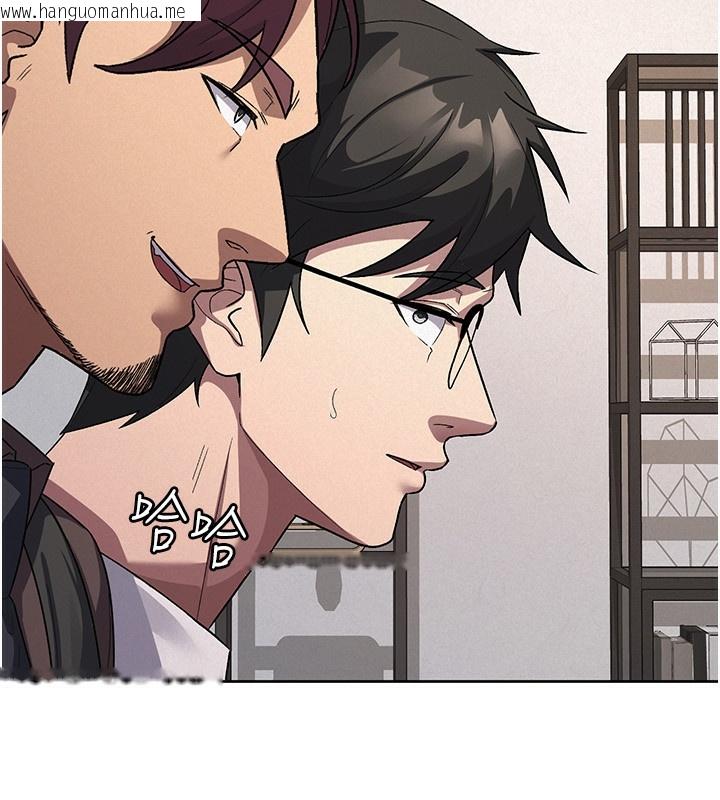 韩国漫画税金女友韩漫_税金女友-第35话-跟大炮一样喷发的精液在线免费阅读-韩国漫画-第19张图片