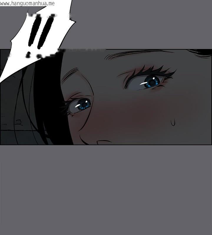 韩国漫画纵夏夜之梦(无码版)韩漫_纵夏夜之梦(无码版)-第54话-一箭双雕在线免费阅读-韩国漫画-第4张图片