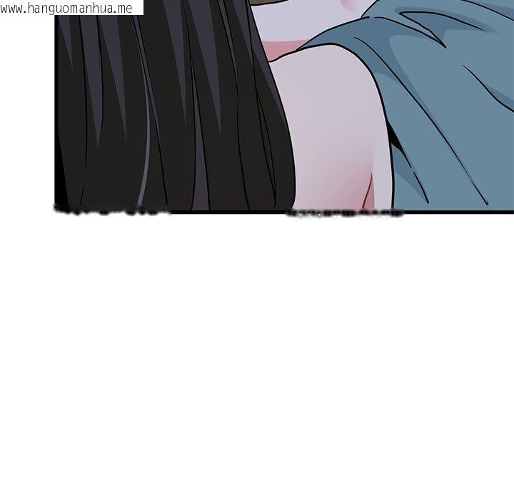 韩国漫画发小碰不得/强制催眠韩漫_发小碰不得/强制催眠-第64话在线免费阅读-韩国漫画-第183张图片