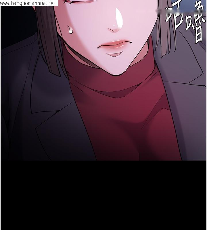 韩国漫画痴汉成瘾韩漫_痴汉成瘾-第123话-妳能拿我怎样?在线免费阅读-韩国漫画-第25张图片