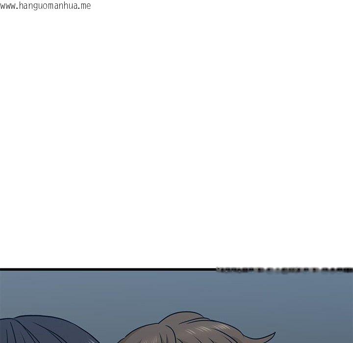 韩国漫画发小碰不得/强制催眠韩漫_发小碰不得/强制催眠-第64话在线免费阅读-韩国漫画-第86张图片