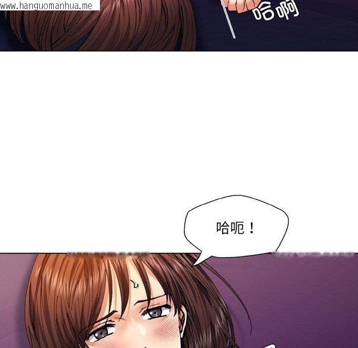 韩国漫画坏女人/了不起的她韩漫_坏女人/了不起的她-第62话在线免费阅读-韩国漫画-第5张图片