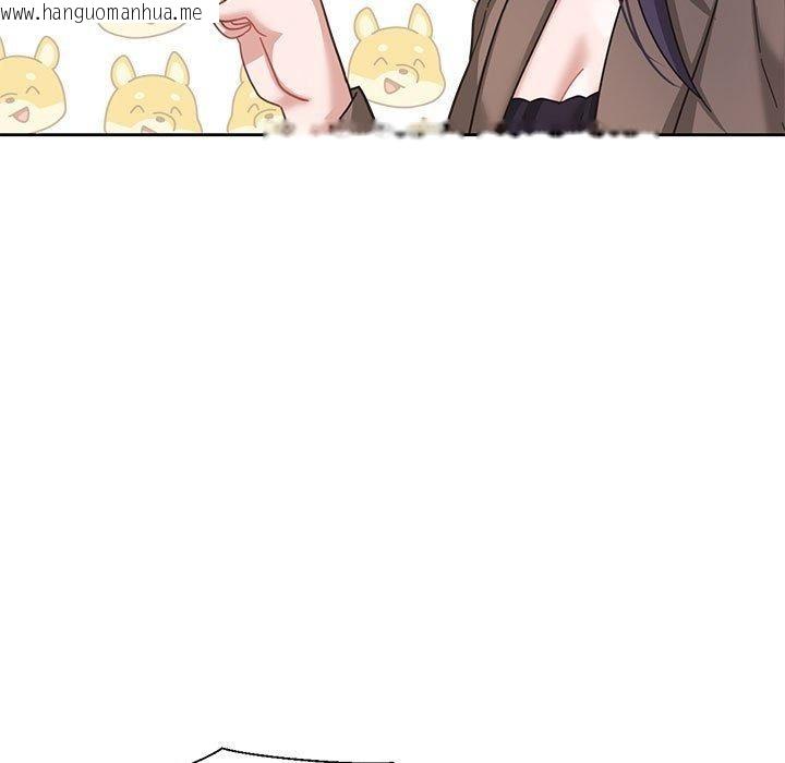韩国漫画我的傻瓜男友韩漫_我的傻瓜男友-第7话在线免费阅读-韩国漫画-第72张图片