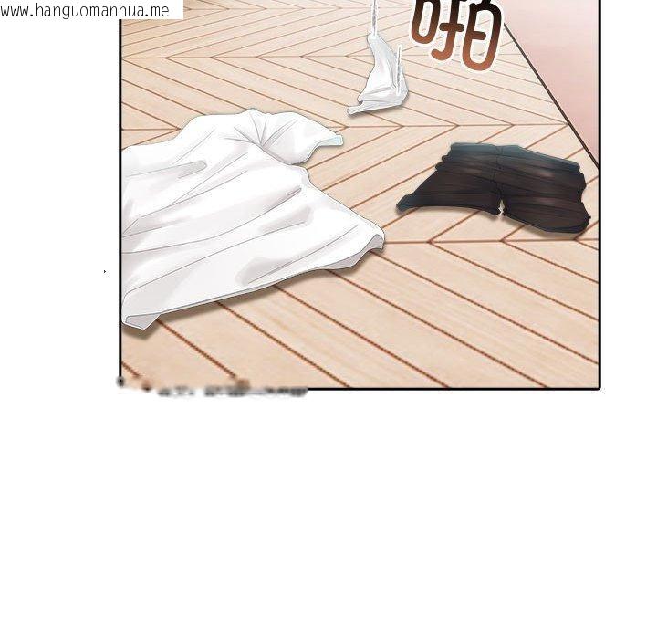 韩国漫画夫妇游戏韩漫_夫妇游戏-第23话在线免费阅读-韩国漫画-第144张图片