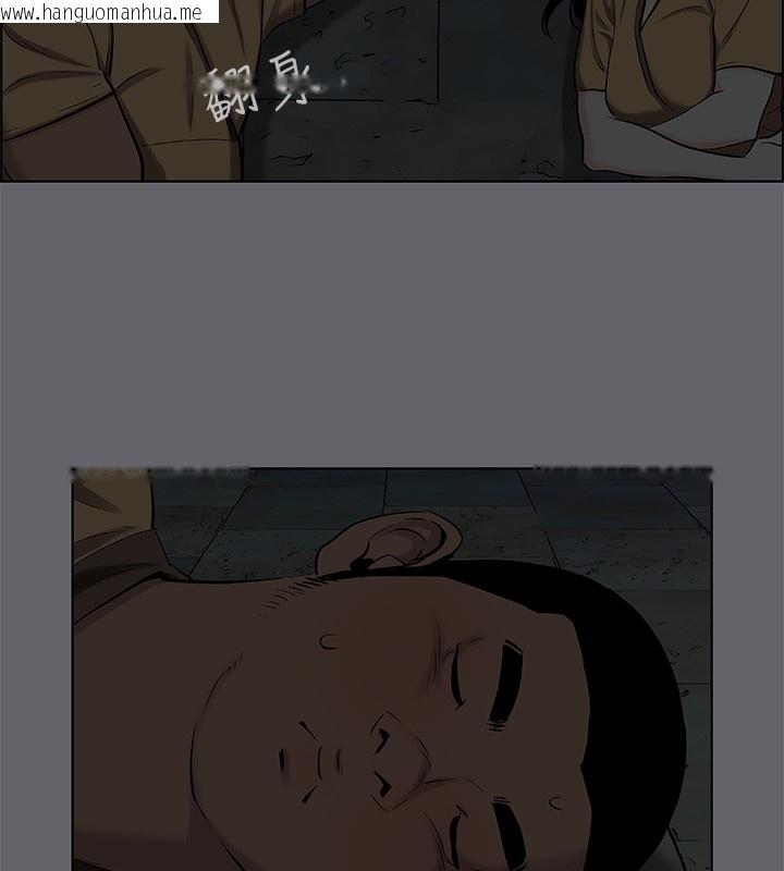 韩国漫画纵夏夜之梦(无码版)韩漫_纵夏夜之梦(无码版)-第53话-人妻的少女时光在线免费阅读-韩国漫画-第74张图片