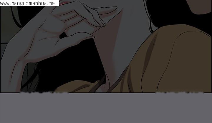 韩国漫画纵夏夜之梦(无码版)韩漫_纵夏夜之梦(无码版)-第54话-一箭双雕在线免费阅读-韩国漫画-第47张图片