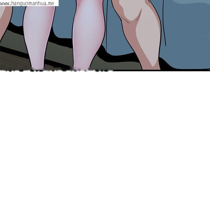 韩国漫画发小碰不得/强制催眠韩漫_发小碰不得/强制催眠-第64话在线免费阅读-韩国漫画-第61张图片