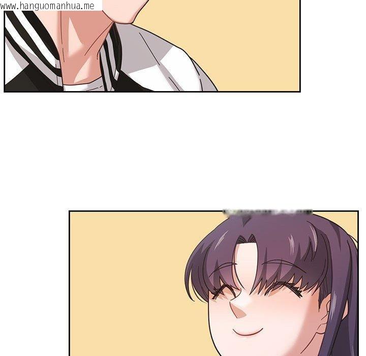韩国漫画我的傻瓜男友韩漫_我的傻瓜男友-第7话在线免费阅读-韩国漫画-第98张图片