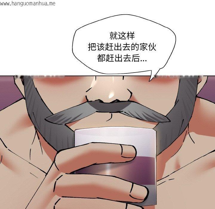 韩国漫画坏女人/了不起的她韩漫_坏女人/了不起的她-第62话在线免费阅读-韩国漫画-第109张图片