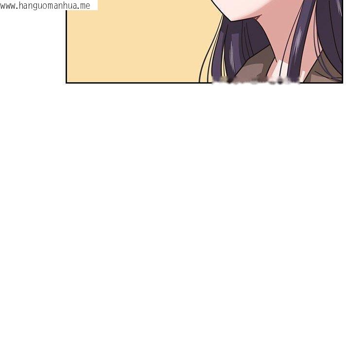 韩国漫画我的傻瓜男友韩漫_我的傻瓜男友-第7话在线免费阅读-韩国漫画-第99张图片