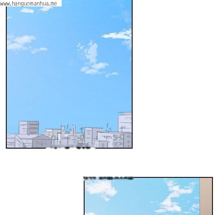 韩国漫画我的傻瓜男友韩漫_我的傻瓜男友-第7话在线免费阅读-韩国漫画-第87张图片
