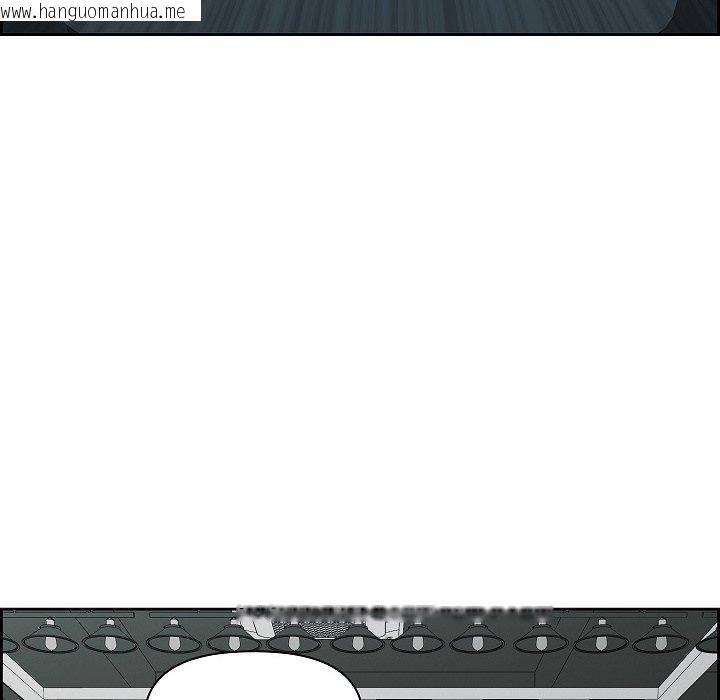 韩国漫画最强男人韩漫_最强男人-第20话在线免费阅读-韩国漫画-第143张图片