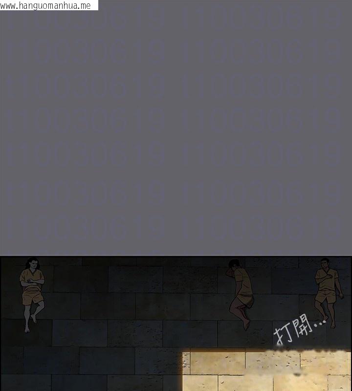 韩国漫画纵夏夜之梦(无码版)韩漫_纵夏夜之梦(无码版)-第54话-一箭双雕在线免费阅读-韩国漫画-第60张图片
